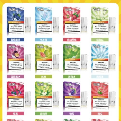 VAKA 一代七彩發光煙彈｜兼容 SP2S・RELX 悅刻一代主機｜台灣批發・711到付