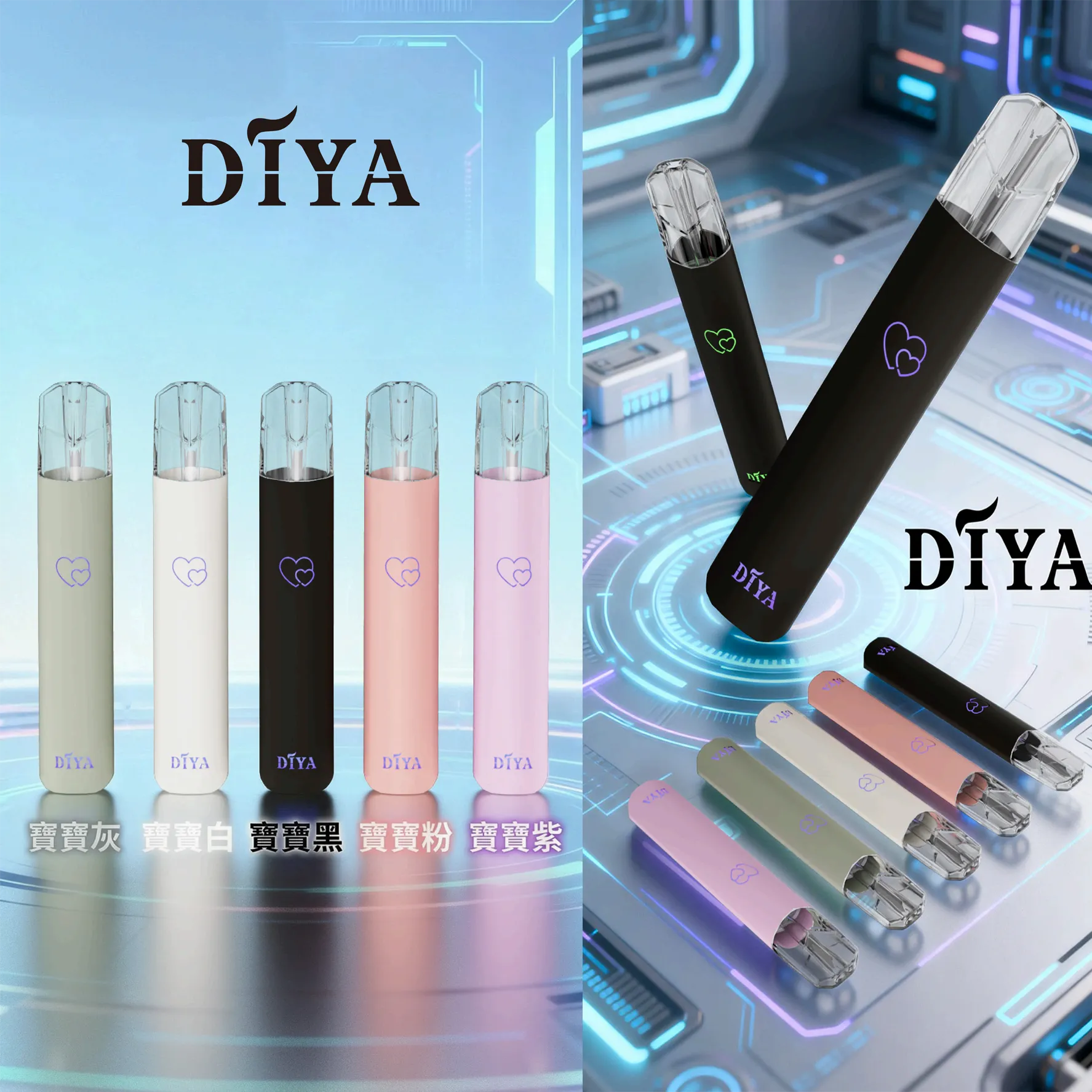 DIYA一代叮啞主機|穩定輸出 小巧便攜|五色可選|兼容通用一代煙彈:圖片 3