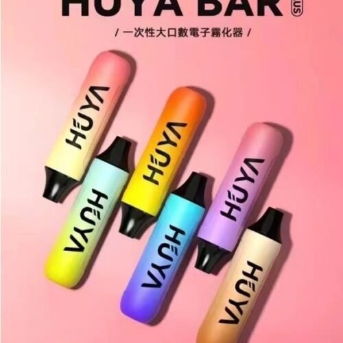 HUYA BAR PLUS 一次性電子煙｜4500口大容量拋棄式奶茶杯｜台灣電子煙批發現貨