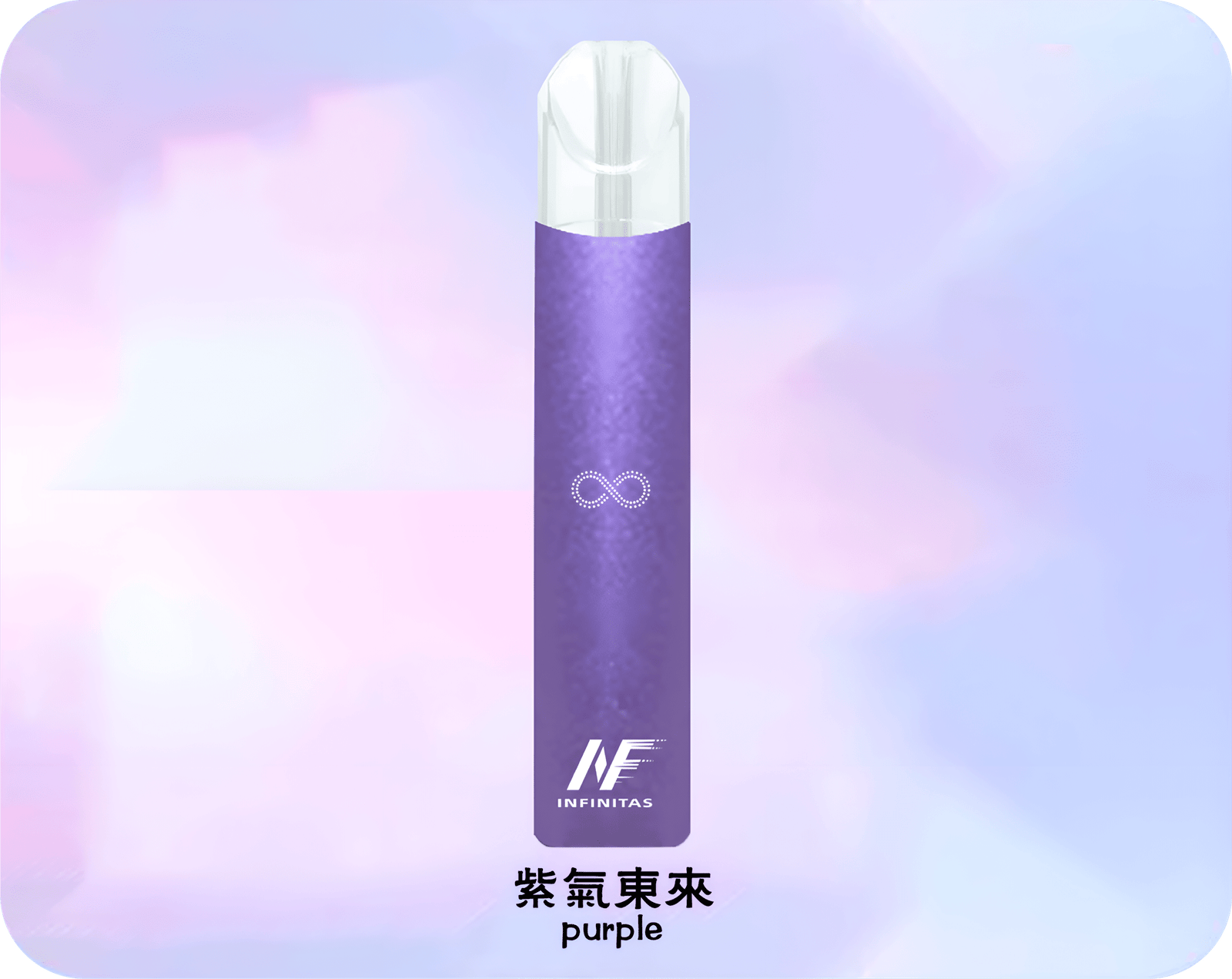 INF 無限霧化桿主機|兼容RELX悅刻一代煙彈:圖片 2