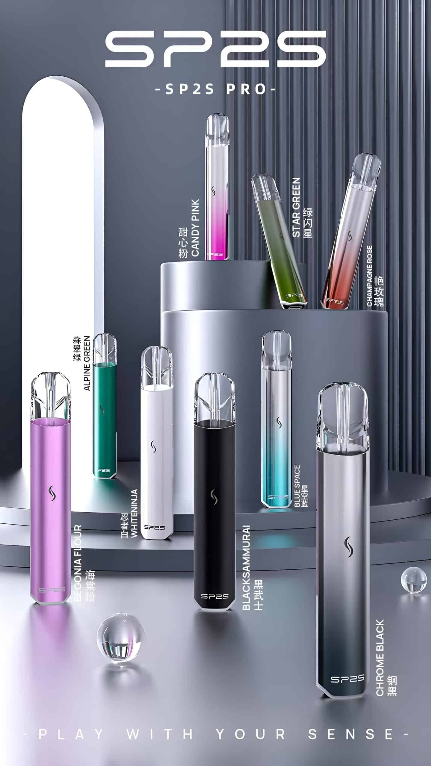 SP2S Pro國際版發光電子煙主機|多色選擇・適配一代煙彈・時尚夜光設計