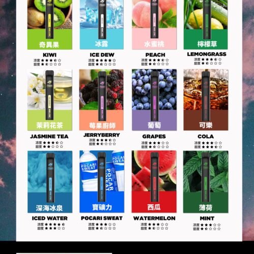 SALT SHAQ 鯊克7000口拋棄式煙桿｜持久續航・經典口感 小黑條