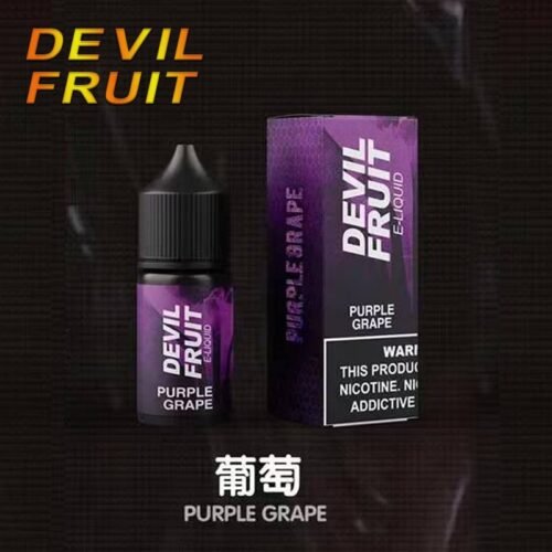 Devil Fruit 惡魔之吻 30ML 35MG 電子煙油｜果香濃郁口感飽滿【買五送一