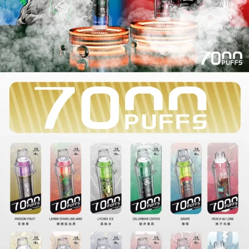 Hebat BOOM 7000 Puffs 一次性Vape 喜貝電子煙 台灣批發