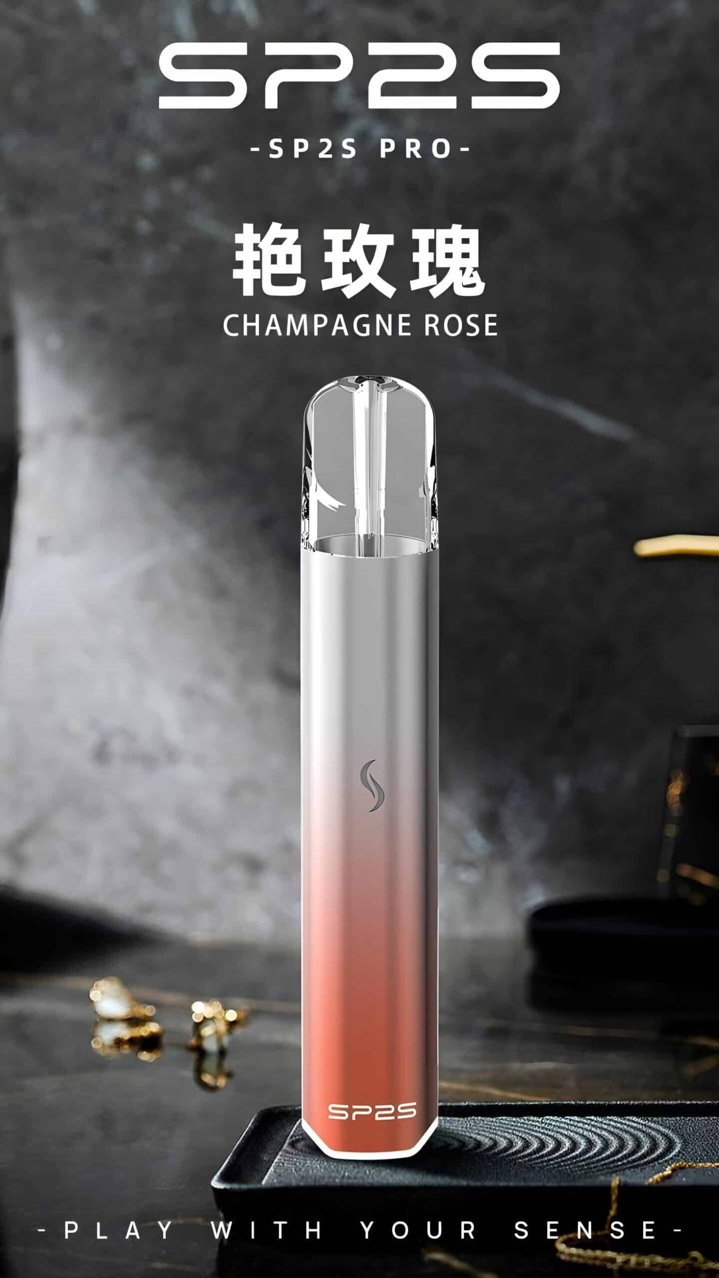 SP2S Pro國際版發光電子煙主機|多色選擇・適配一代煙彈・時尚夜光設計:圖片 3