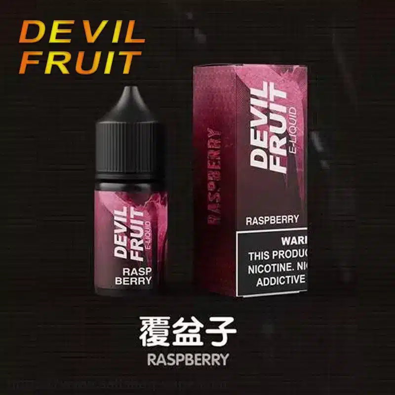Devil Fruit 惡魔之吻 30ML 35MG 電子煙油|果香濃郁口感飽滿【買五送一:圖片 6