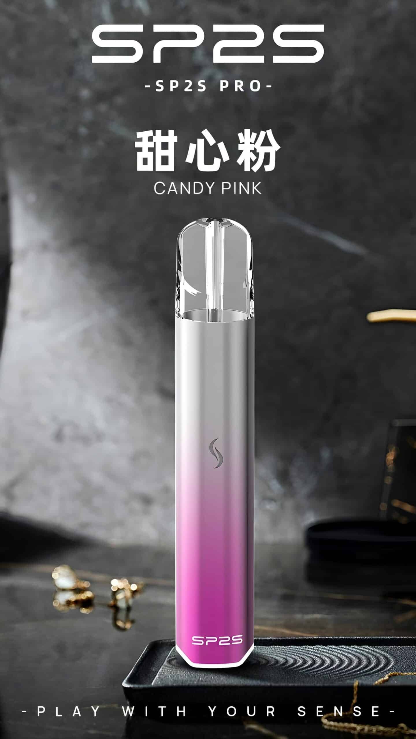 SP2S Pro國際版發光電子煙主機|多色選擇・適配一代煙彈・時尚夜光設計:圖片 2