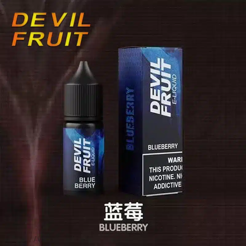 Devil Fruit 惡魔之吻 30ML 35MG 電子煙油|果香濃郁口感飽滿【買五送一:圖片 2
