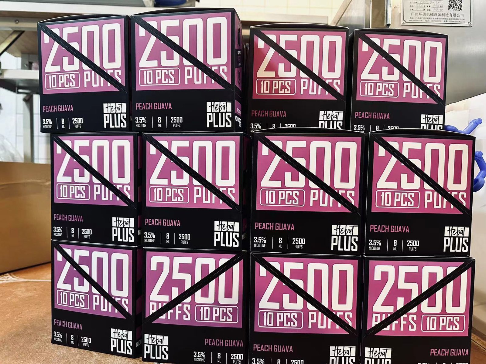 Hebat 喜貝 高品質一次性電子煙 多口味拋棄式設計:圖片 11