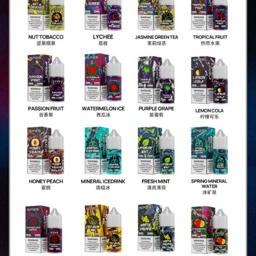 SP2S煙油｜30ml尼古丁鹽煙油 台灣711到付