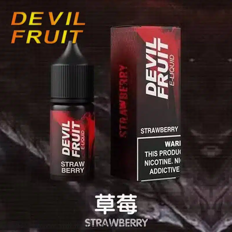 Devil Fruit 惡魔之吻 30ML 35MG 電子煙油|果香濃郁口感飽滿【買五送一:圖片 7
