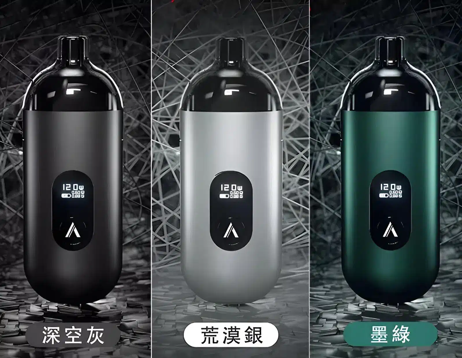 AVENGER MAX 復仇者 MAX 小煙主機|40瓦輸出|雙阻值成品芯 0.6Ω/1.0Ω|Type-C 充電:圖片 3