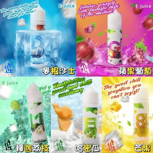 LH VAPEMY 電子煙煙油 30ml/35mg｜