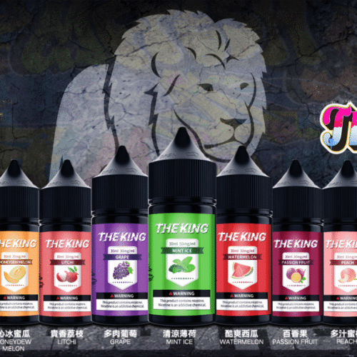 The King小煙油30ml｜30mg/40mg/50mg買三送一