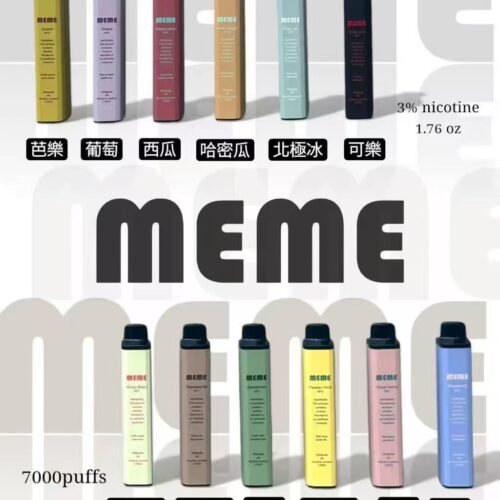 韓國 MEME 7000 口拋棄式電子煙 熱銷產品 現貨